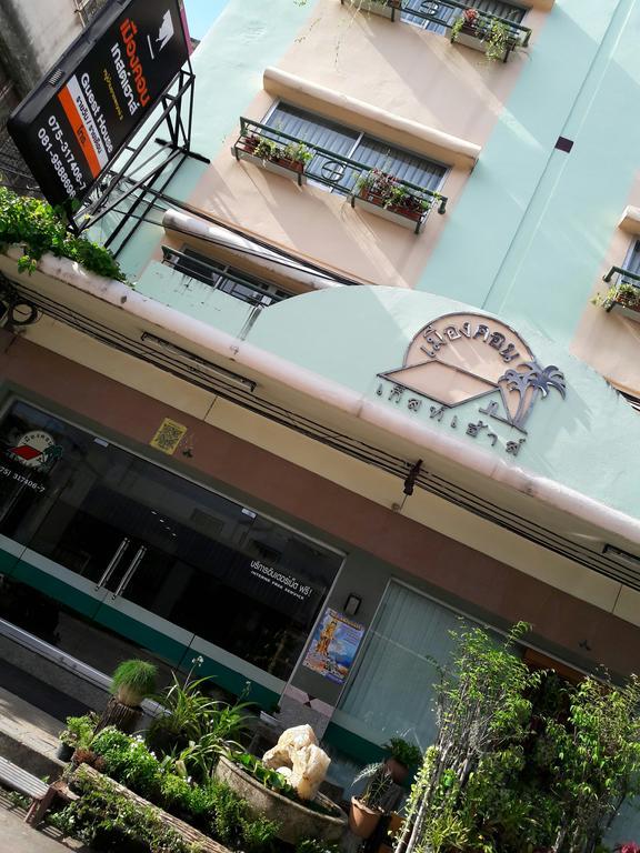 נחון סי טמארט Muang Khon Guest House מראה חיצוני תמונה